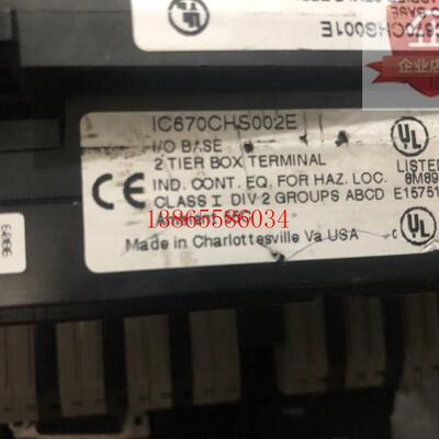 议价IC670CHS001E 现货 IC670CHS002E 详情询问客服