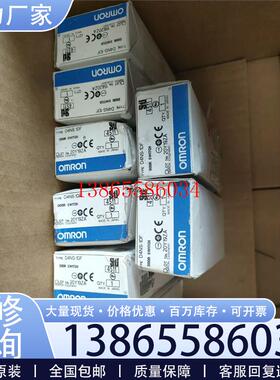 议价欧姆龙D4NS-1DF 8个    D4NS-1BF  5个元件议价