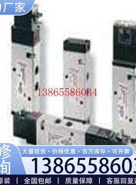 议价V1B17A-A212J-M/P19063 12V DC 2W议价