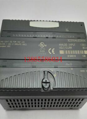议价PLC  Versaax  ic200alg260D   ic200a260D