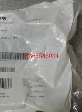 议价全新原装 SIEMENS 7/8  连接插座 6GK1905-OFAOO
