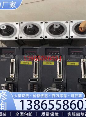 议价三菱400W伺服驱动MRJE40A功能包好可打包(兴星配件)议价