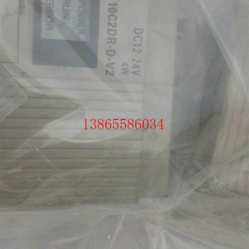 议价/ LOGO ZEN-10C2DR-D-V2