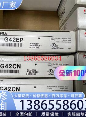 议价PZ-G42CN 350 PZ-G51EN 500 PZ-G议价