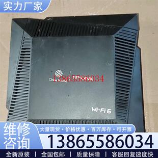 议价TP-LINK型号WMA302 千兆双频WIFI 6路由器议价