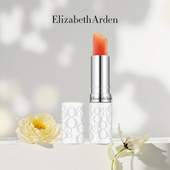 伊丽莎白雅顿八8小时保湿 补水滋润学生男口红打底前润唇膏女防干