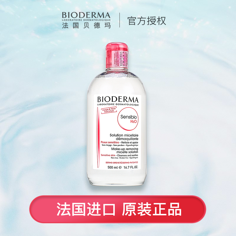 网友分享在meiguo.com的图片