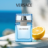 Versace范思哲云淡风轻绅情男士 淡香水清新持久古龙男人旗舰店正