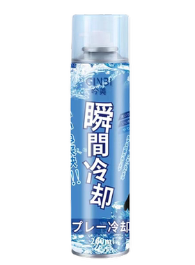 降暑运动员清凉极速冷冻篮球鞋冷却喷雾身体降温剂清凉剂无味喷脸