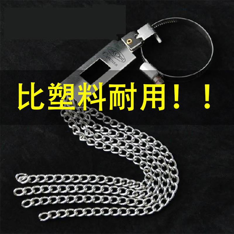 汽车去除静电尾条用金属铁链防