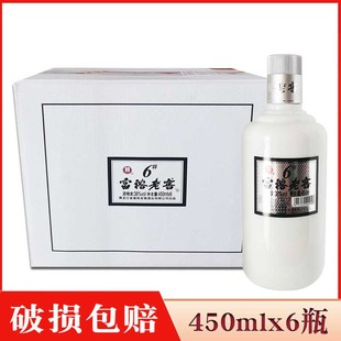 6瓶价 富裕老窖6号白酒38度整箱 浓香型纯粮白酒 桂花牌富裕老窖