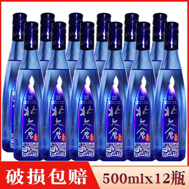 12瓶价 【厂家直供】 北大仓蓝柔酒42度 浓香风格白酒 500mlx12瓶图片