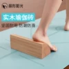 Товары от 丽形阳光运动旗舰店