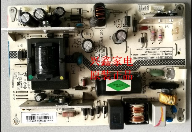 长虹LED39C2000/39C2080I电视电源板 MPU25D-2M8 2MB 210