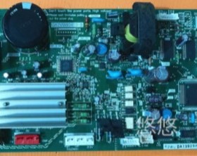 现货东芝变频冰箱BCD-358WTC 变频主板 GK7VW80410-B