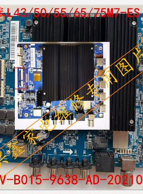 DKTV-B015-9638-AD-20210406 小米L43/50/55/65/75M7-ES电视主板