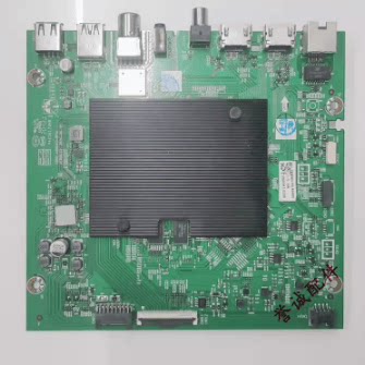 创维5800-A8N040-0P10主板