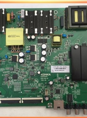 35024046原装康佳LED55P7 LED55D6 55K5100 55C5主板2175 2175YT