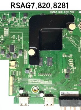 D原装海信H65E3A B0M2 238351主板RSAG7.820.8281屏HD650QUB-XPCB