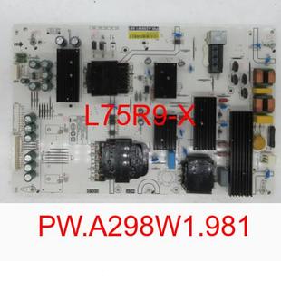 SHLD7502F 红米L75R9 电源板PW.A298W1.981 原装 248E