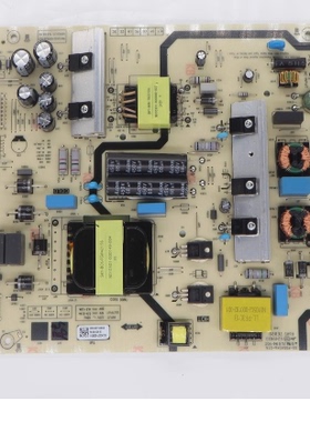 创维75G3E 75V58F电源板N012402-000629-003 E161ML39-A2