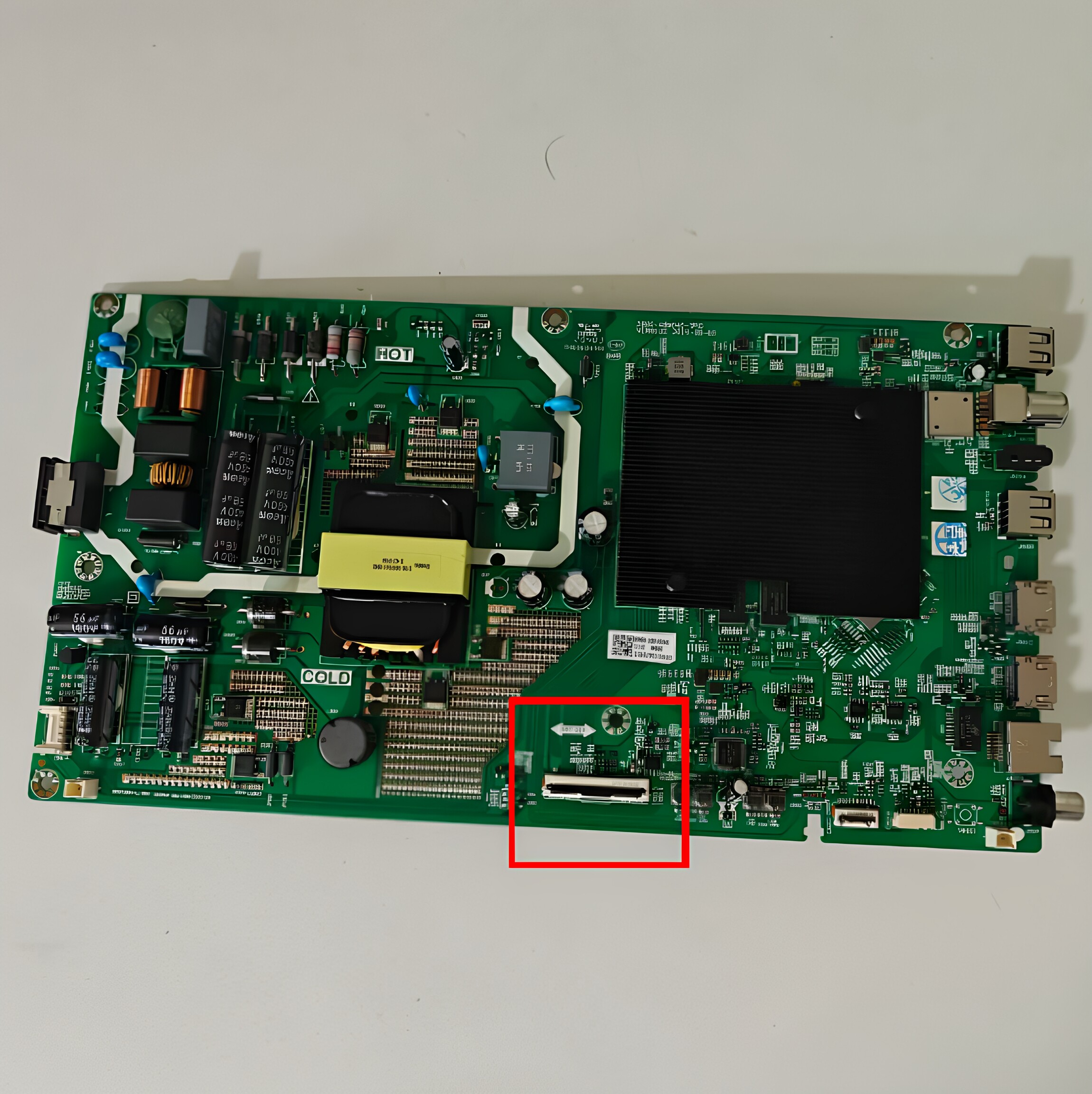 创维5800-A8N040-1P10主板