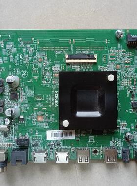 康佳LED70U5 LED70D6S主板35024907屏3350