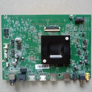 康佳LED70U5 LED70D6S主板35024907屏3350