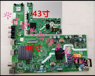 D创维40/43H3 40/43P31 40/43G22 主板 A3T201 LA.017.22662210