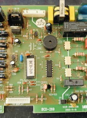 新飞冰箱配件主板BCD-269电脑板SZZB 269M5.J0B