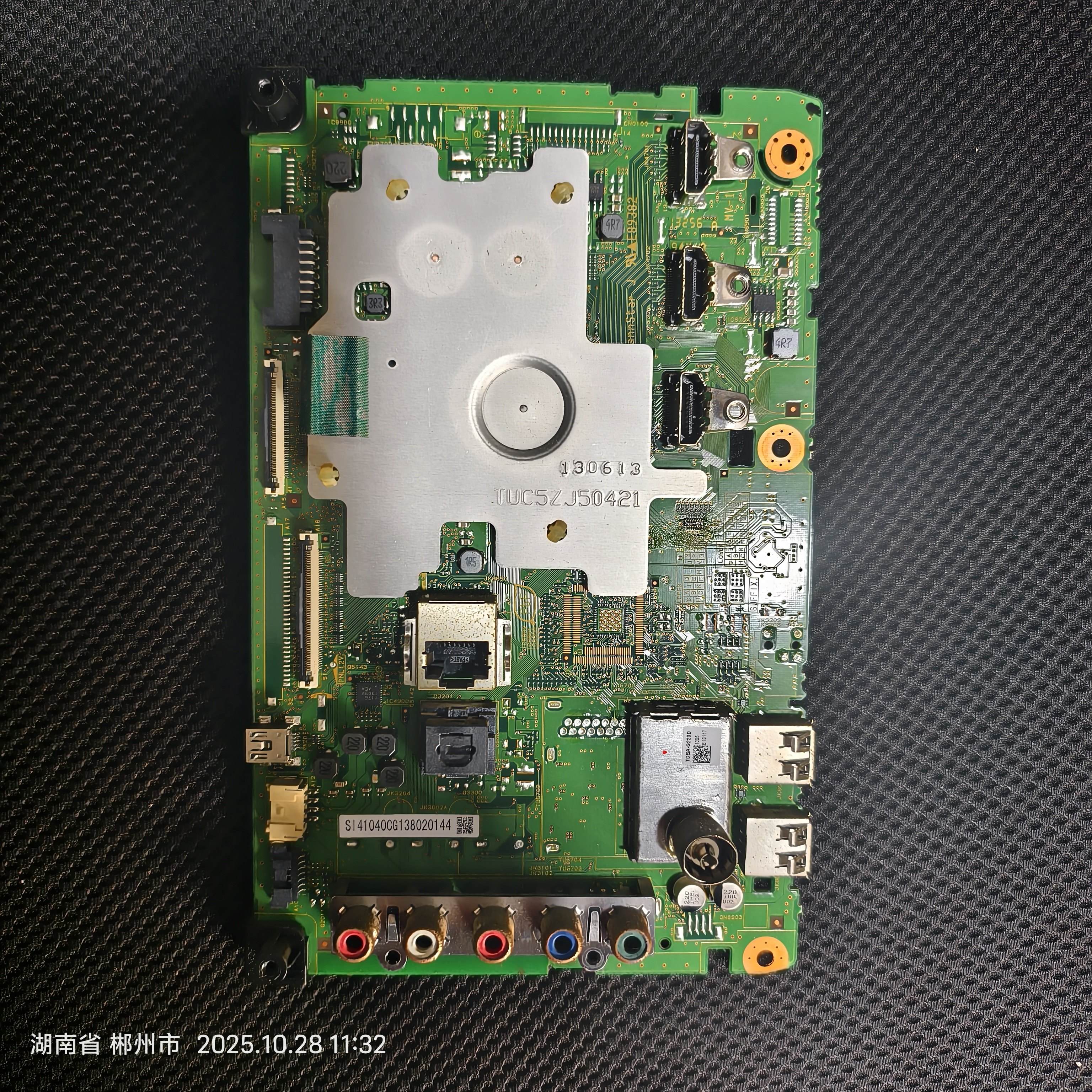 松下TH-L58E60C主板