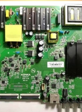康佳LED55P7 LED55D6电视机主板35023717屏72002010YT 2052YT