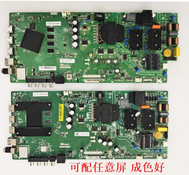 原装小米L50M5-AD/L55M5-AZ/L55M5-AD主板TPD.T962.PC790 PC799