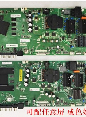 原装小米L50M5-AD/L55M5-AZ/L55M5-AD主板TPD.T962.PC790 PC799
