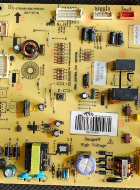 DA 000761802 适用美的冰箱BCD-450WKZM(E)电脑板000761803控制板