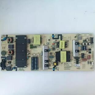 D创维70A9 70C70电视电源板 N012402-000481-002 L8M30W