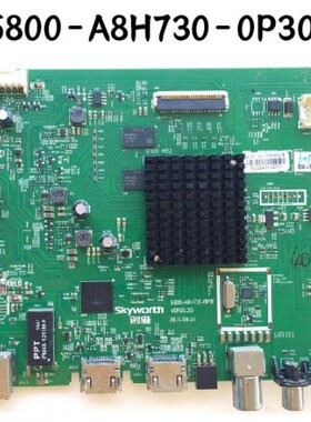 创维60E5 60E6000主板5800-A8H730/1-0P30屏RDL600WY(LD0-100)