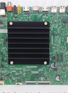 海信75E5H(BOM2)326116主板RSAG7.820.12701