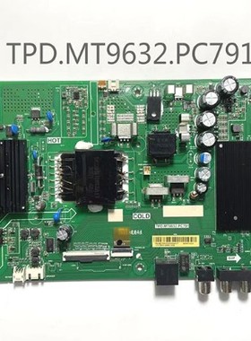 D原装小米液晶电视L50M5-5A L55M5-EX主板TPD.MT9632.PC791 600MA