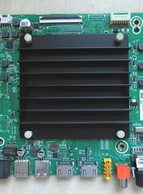 D海信75E3F(BOM6) 主板RSAG7.820.10958