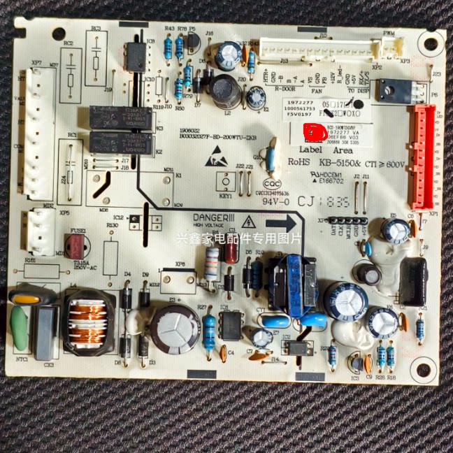 适配海信容声冰箱BCD-590/576WVS1HPGA电脑板主板 1972277