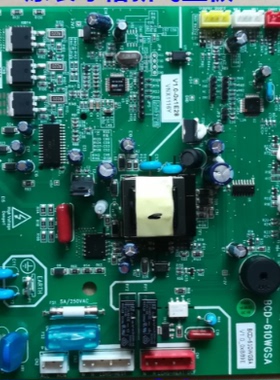 适用新飞冰箱BCD-610WGSA主板电源板电脑板主控板电路板变频板