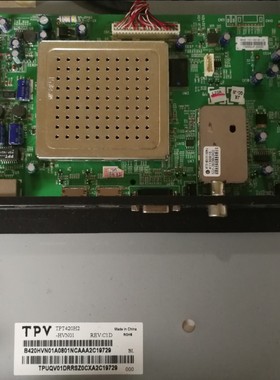 现货测好原装创维42E7CRN主板5800-A8K490-0P80屏TPT420H2-HVN01
