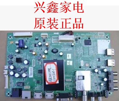 D创维 32E5DHR 主板 5800-A8M090-0P90 屏 SEL320V8-S0BA