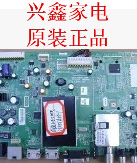 D创维 32E5DHR 主板 5800-A8M090-0P90 屏 SEL320V8-S0BA