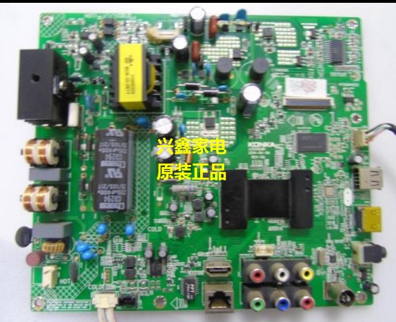 D康佳 LED42E320N主板 35019381 35018773 配屏0219YT 0219 219