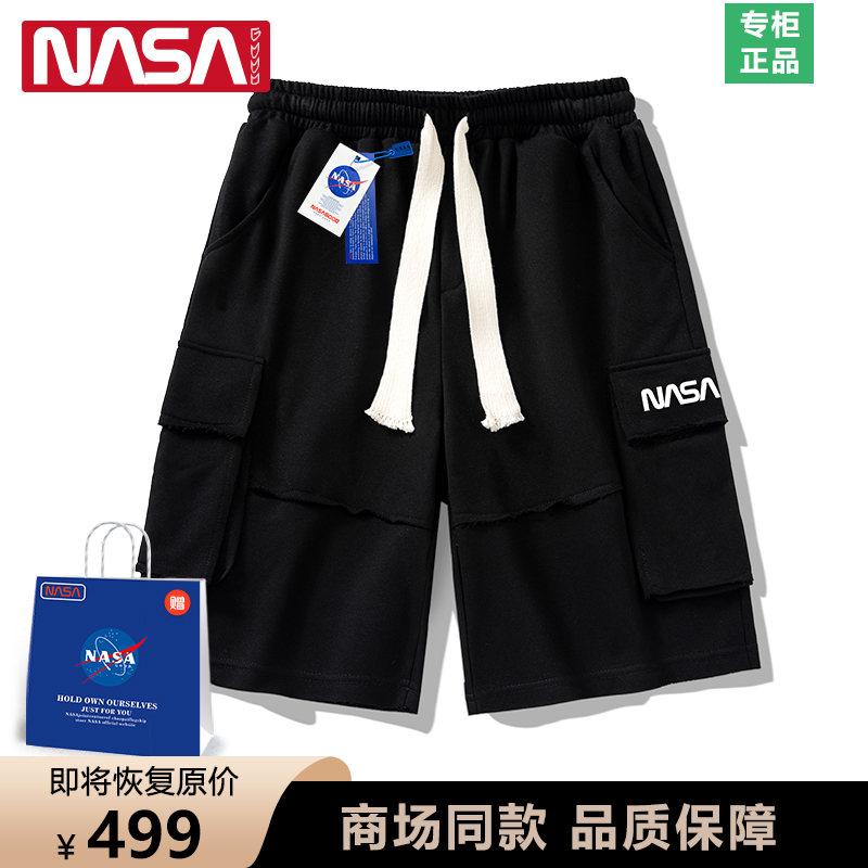 NASA学生时尚工装短裤ins港风帅气休闲五分裤男士宽松工装运动裤