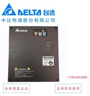 全新原装 75kw380V 正品 DELTA台达油电伺服控制器VFD750VL43C