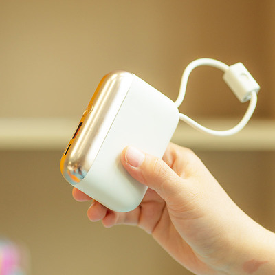 幻响双向快充自带双线充电宝