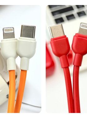 幻响S16小方宝移动电源专用充电线22.5w快充充电宝的充电线适用于小米苹果华为备用双向充电线 【仅充电线】